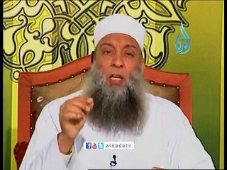 بلغ الشيب منك وآتيتنا مفلسا الشيخ ابو اسحاق الحوينى