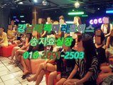 강남매직미러초이스와꾸010▄2891✡2503⇱ 역삼풀싸롱good,역삼야구장이쁜곳,역삼야구장가격,선릉풀싸롱choice,강남야구장기쁨조,강남야구장매력,강남풀싸롱픽업,강남매직미러초이스best,강남매직미러초이스기쁨조