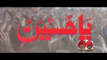 Ya Ali Ya Hussain Whatsapp Status Video | Nadeem Sarwar 2009 |