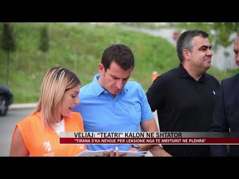 Veliaj: “Teatri” kalon në shtator - News, Lajme - Vizion Plus