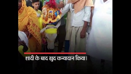बिहार में हुई अनोखी शादी, मालिक ने बछिया की कराई शादी