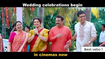 Happy Wedding Release Trailer | Sumanth Ashwin | Niharika Konidela | Naresh |