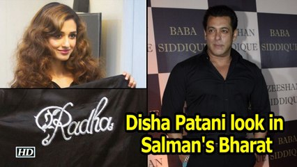 Disha Patani RADHA look in Salman's Bharat