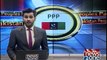 KARACHI Bilawal Bhutto, makes  7-member committee with political parties, contacted