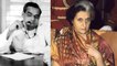 Atal Bihari Vajpayee ने क्या सच में Indira Gandhi को कहा था दुर्गा | वनइंडिया हिन्दी