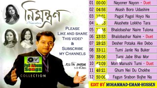 Nimontron - S D Rubel - Bangla Song