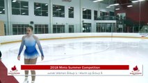 Skate Ontario 2018 Minto Summer Competition - Canadian Tire Rink (19)
