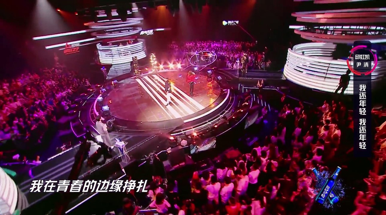 明日之子第2季_第5期_part.3