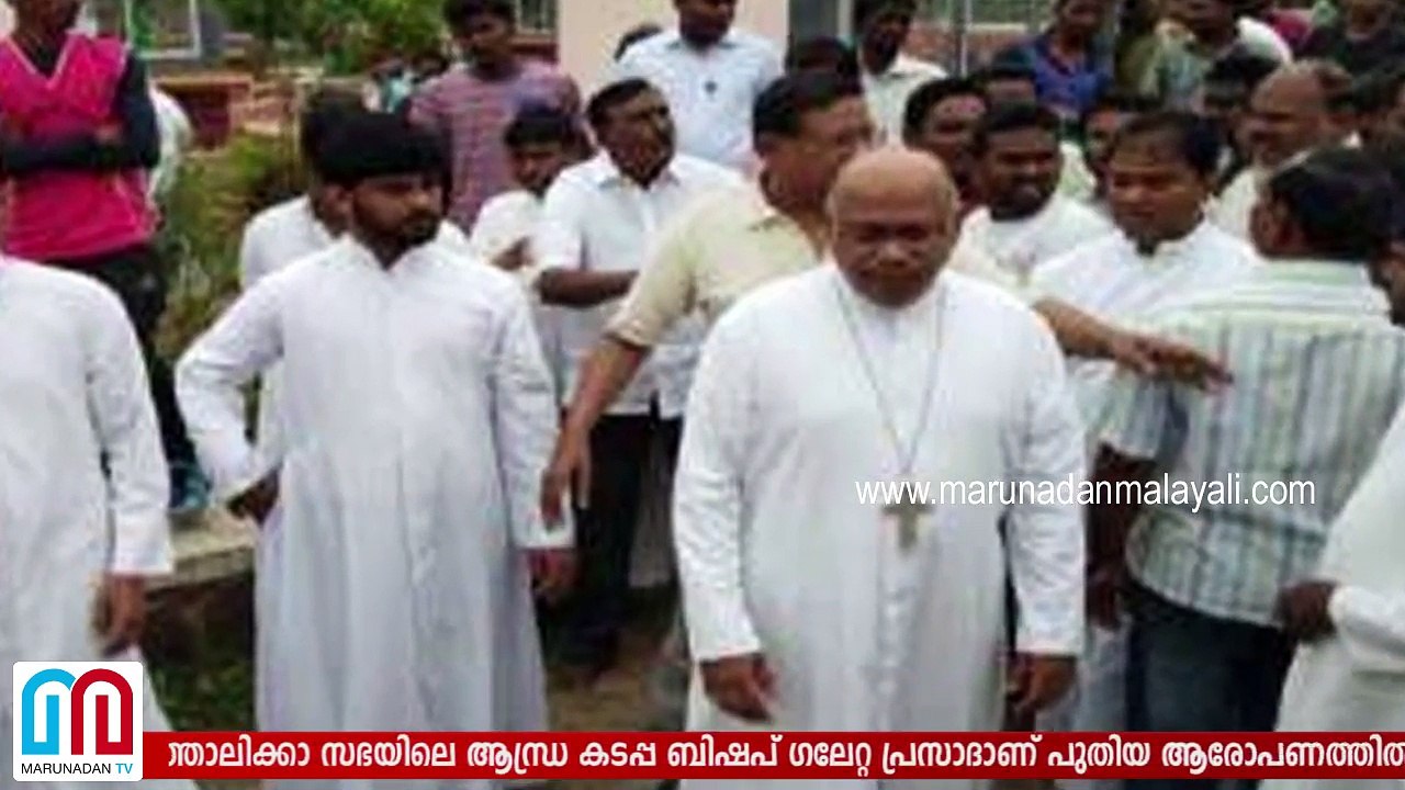 Bishop G Prasad
