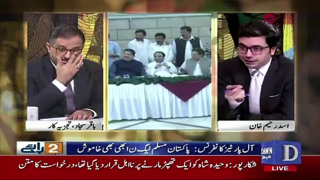 Do Raaye - 28th July 2018
