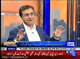 When Imran Khan will go to PM office, There will be only those people around him who will be performing well- Khawar Ghumman