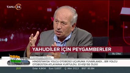 Belkıs Kılıçkaya ile Bu Ülke