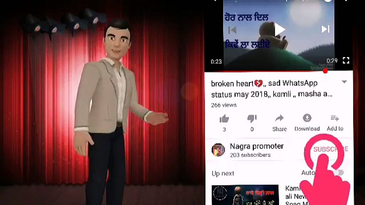 blood moon  || खूनी चांद || देखिऐ चंद्र ग्रहण लगते हुऐ