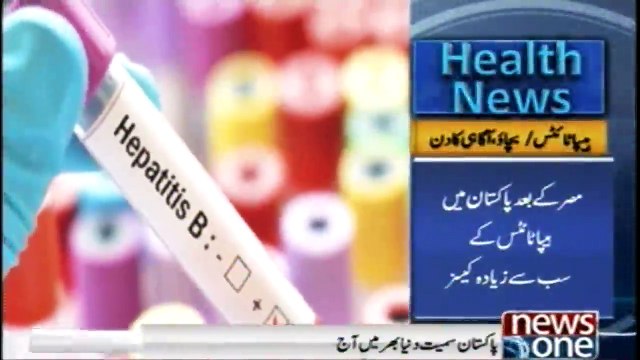 Today pakistan and including all over the world celebrate Hepatitis prevention and awareness day
