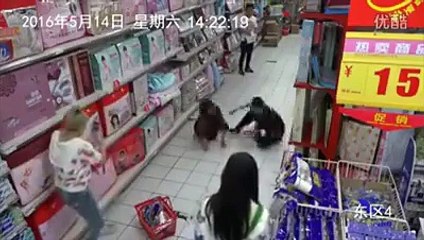 sendo possuída pelo demônio