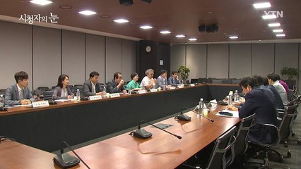 7월 29일 시청자의 눈 / YTN