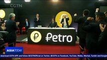 Petro - Oil backed Cryptocurrency launches