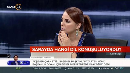 Ertan Özyiğit ve Beyza Hakan ile Kayıt Dışı