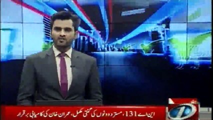 Will go to the Election Tribunal against this injustice, Saad Rafique
