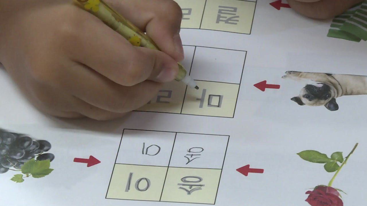 안산시, 외국인 자녀에 보육료...전국 첫 지원 / YTN