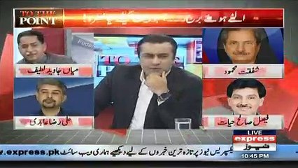 Apko Jo Phenti Pari Hai Wo Aapse Bardasht Nahi Horahi- Shafqat Mehmood to Javed Lateef