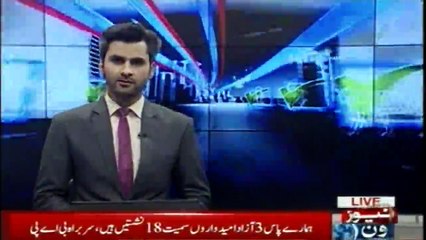 Will make Government with PTI in Balochistan, said Jam Kamal