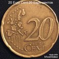 20 Euro Coins 1999.MAKRO VIDEO.монеты Европы.20 Евро центов 1999 года.Qepik.numismatics.нумизматика