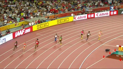 Veronica campbell brown Runs in Wrong Lane and wins Women's 200m Heats 5 at IAAF WC Beijing 2015