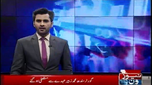 Governor Sindh Muhammad Zubair resigns from post