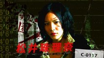 Majisuka Gakuen 3 Ep.12 (Sub Esp)