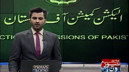 Candidate's entry during the media talk of the ECP member