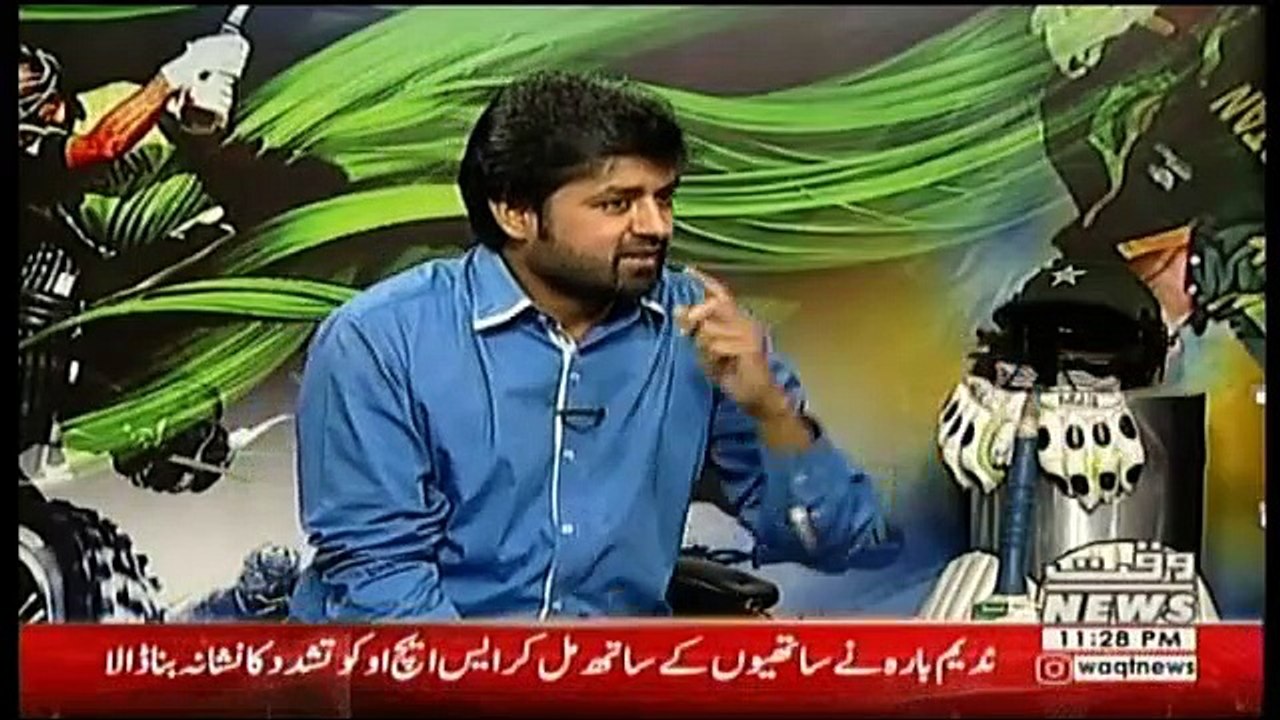 Game Beat - 28th July 2018