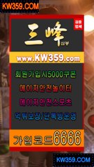 메이저사이트코드♠♠ KS645 。C 0 M ♠♠ 안전공원놀이터 해외안전놀이터 검증놀이터 토토놀이터추천 메이저놀이터 놀이터추천