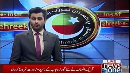 PTI's start consulting on new Governor name of Punjab