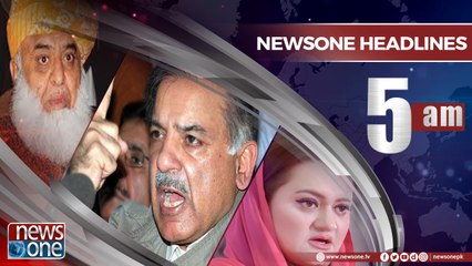 Newsone Headlines 5AM | 29-July-2018 |
