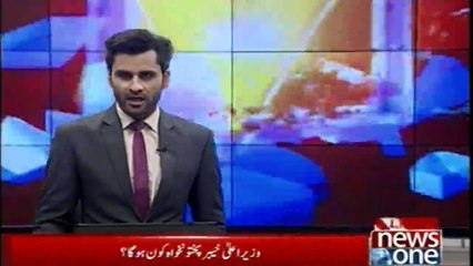 Who will be the CM of Khyber Pakhtunkhwa?