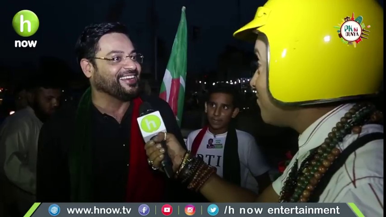 Aamir Liaqat Hussain in PK ki Dunya