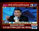 India news munch: इमरान खान के चुनाव जितने पर मेरे ट्वीट पर देश में बहुत से लोग नाराज हो गए - ऋषि कपूर