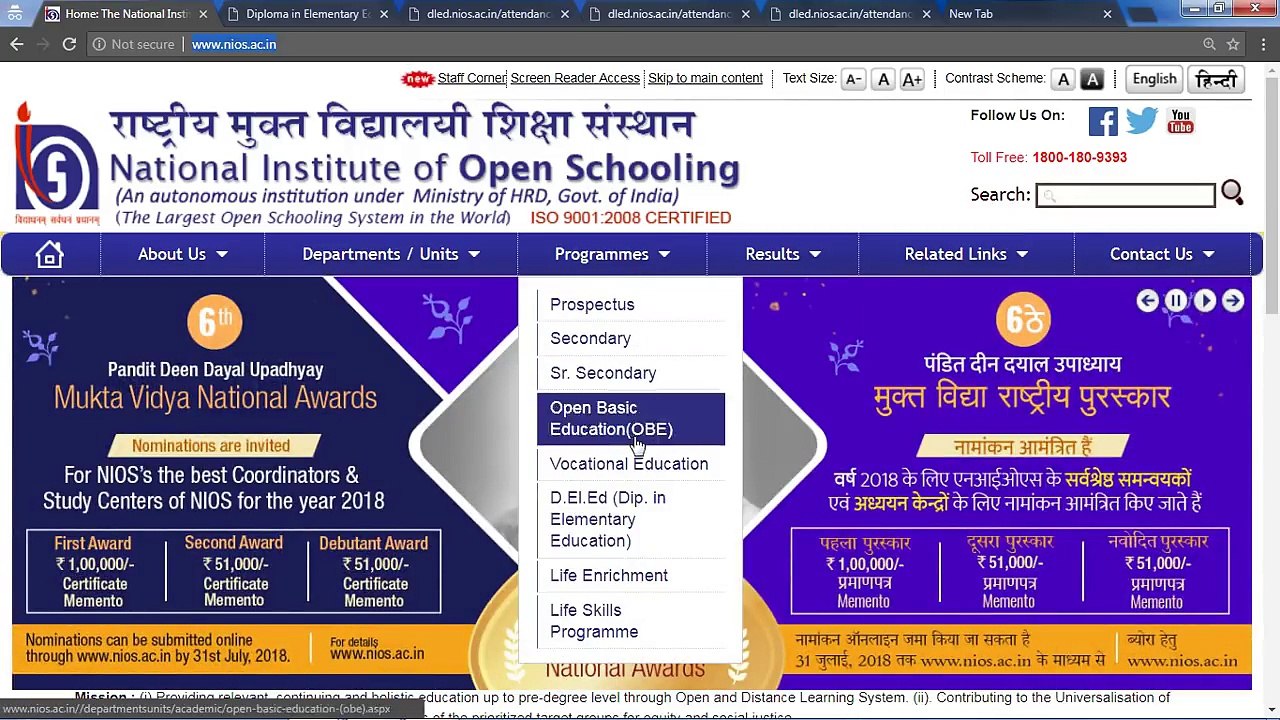 आज आ गया 1st सेमेस्टर का रिजल्ट देख लो _ Good News NIOS DELED RESULT _ Official result Publish