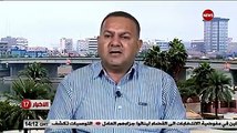 حيدر الموسوي : لن نسمح للحكومة المركزية والمحلية في ذي قار بالتنصل عن طلبات متظاهريها#الشرقية_نيوز