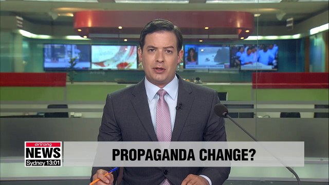 N. Korean embassy in China posts pictures of S. Korean, U.S. Presidents