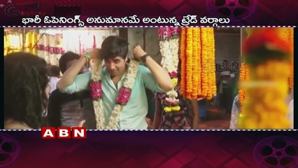 Good Response for Goodachari Teaser ,Doubts on Returns