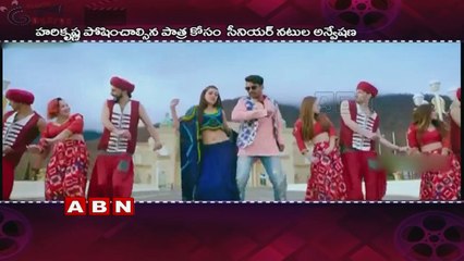 Kalyanram teams up with Pavan Sadineni ,Searching for Senior Hero