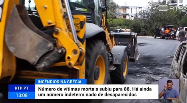 Grécia. Incêndios provocam troca de acusações entre autoridades