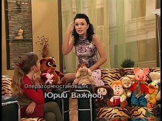 Моя прекрасная няня 2 сезон 2 серия