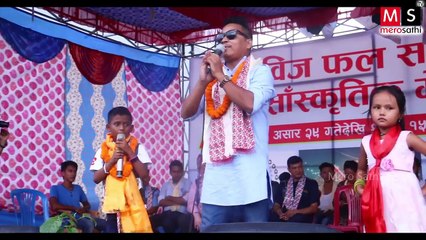 Tanka Budathoki ले गरे स्टेजबाटै यस्तो धोषणा Ashok Darji AR Budhathoki को दोस्रो प्रस्तुति