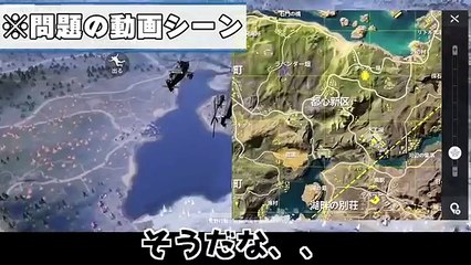 小学生youtuberが喧嘩売ってきたので相手したら動画削除で逃亡ｗｗｗ