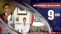 Newsone Headlines 9AM | 29-July-2018 |