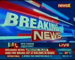 Fire breaks out in Himachal Pradesh building at Ner Chowk; three fire tenders rushed to the spot