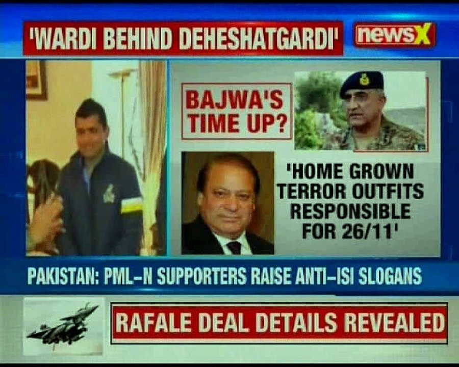 PML-N supporters claim upcoming polls fixed; protesters gather outside Pak army HQ